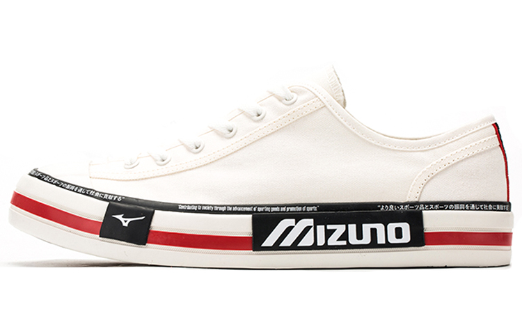 Mizuno Canvas Low 'Comfortable Versatile White' D1GH210901