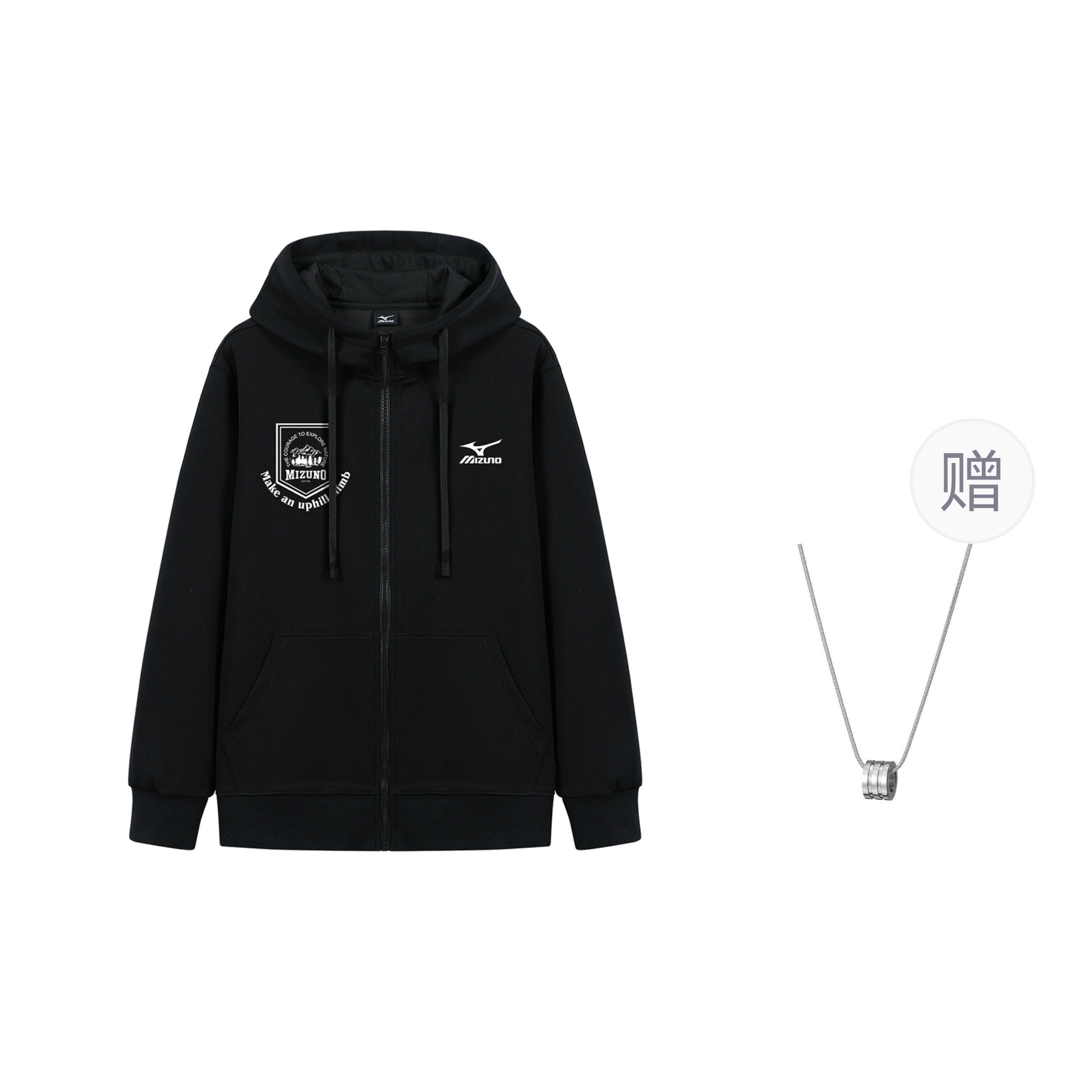 Mizuno Casual Unisex Hoodie with Necklace Bundle - Black A2CC2615BLACK