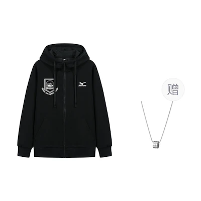 Mizuno Casual Unisex Hoodie with Necklace Bundle - Black A2CC2615BLACK