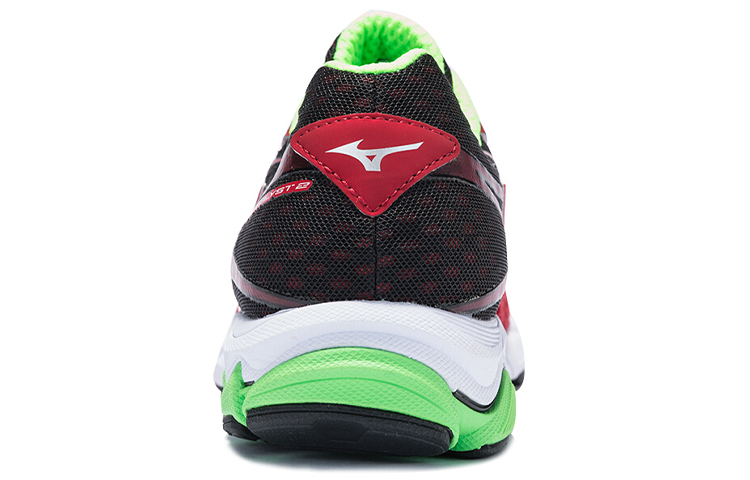 Purchase Mizuno Catalyst 2 Rosso/Nero J1GC173302