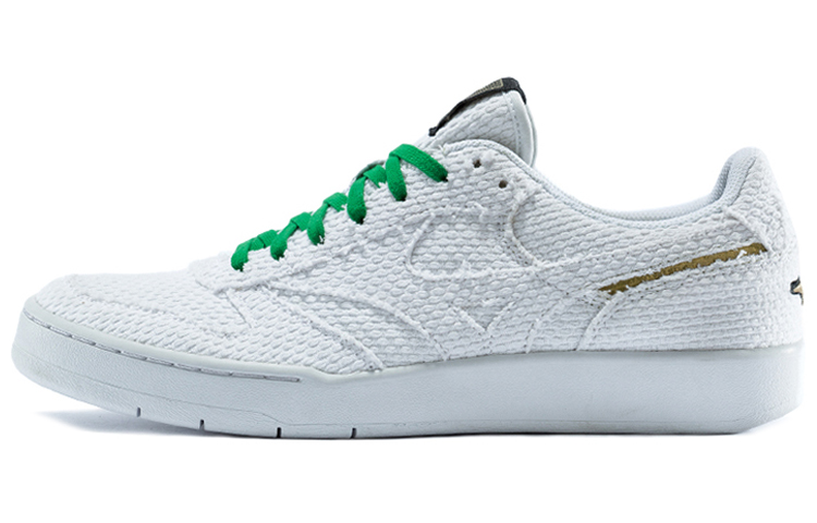 Mizuno City Wind White D1GA201202