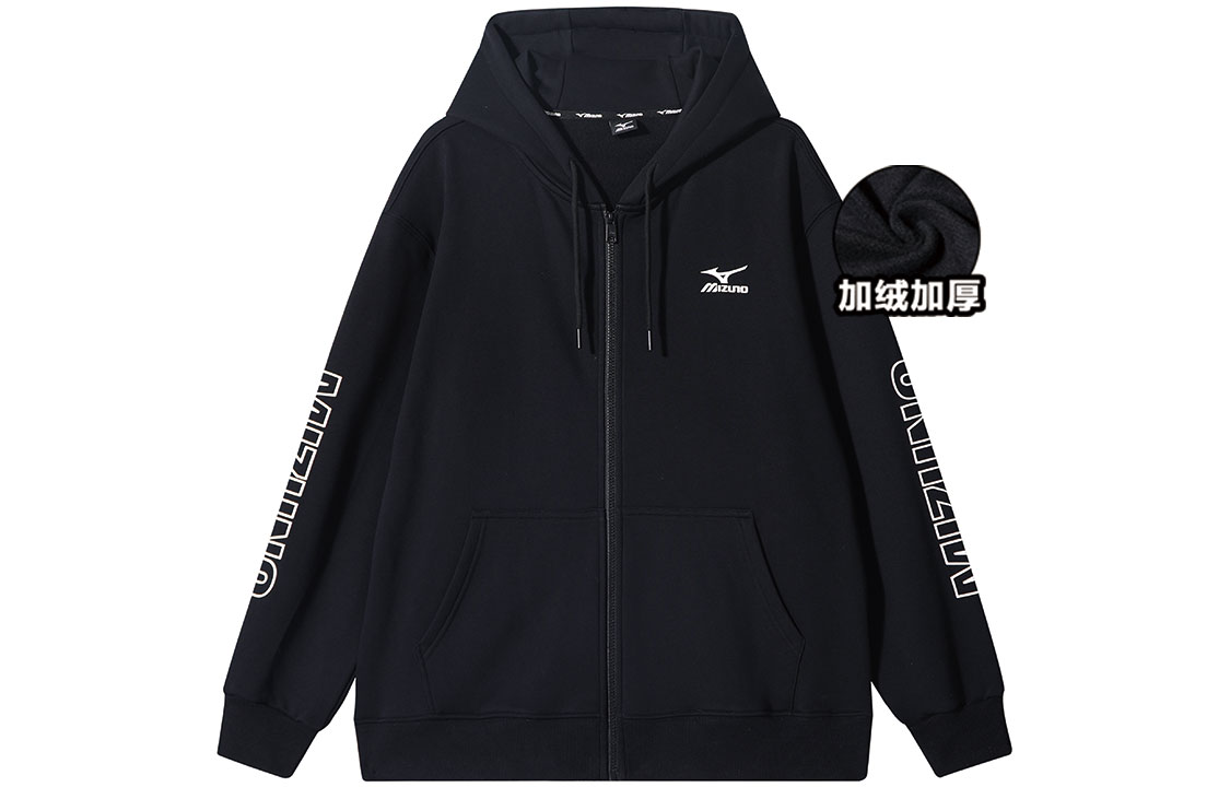 Mizuno Classic Fleece Hoodie with Logo Print - Unisex Winter Outdoor Sweatshirt A2CC2566