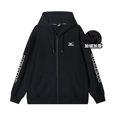 Mizuno Classic Fleece Hoodie with Logo Print - Unisex Winter Outdoor Sweatshirt A2CC2566