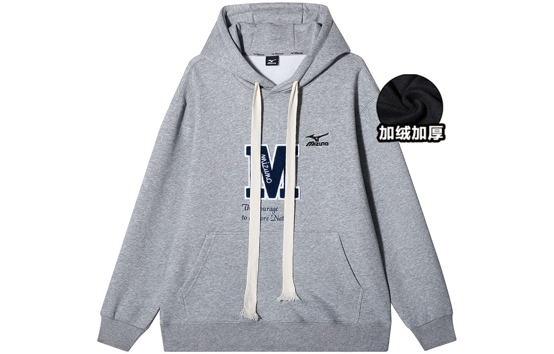 Mizuno Classic Logo Embroidered Hoodie Unisex Winter Fleece Casual Outdoor Wear A2CA2652