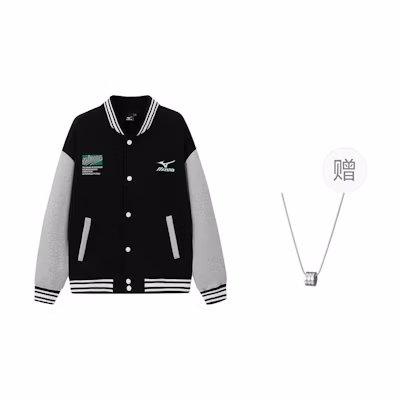 Mizuno Colorblock Print Jacket Unisex Black with Necklace Gift A2CE2575BLACK