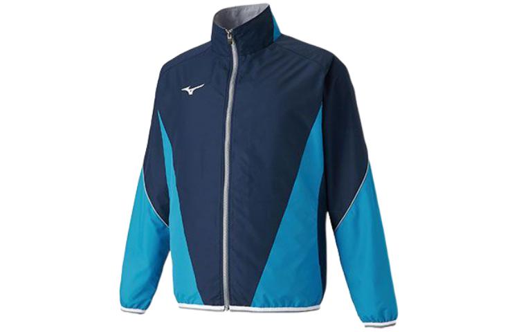 Mizuno Colorblock Zip-Up Track Jacket - Blue N2JC2010-82