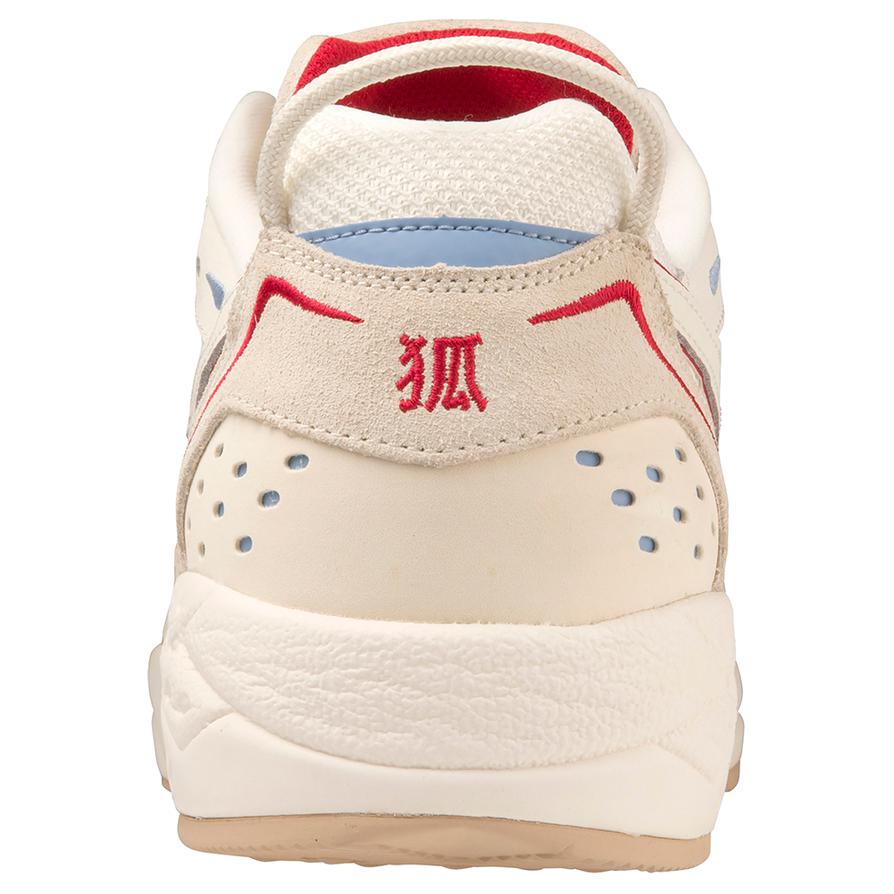 Purchase Mizuno Contender ''Blanc Neige Rouge'' D1GA227401