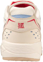 Purchase Mizuno Contender ''Bianco Neve Rosso'' D1GA227401