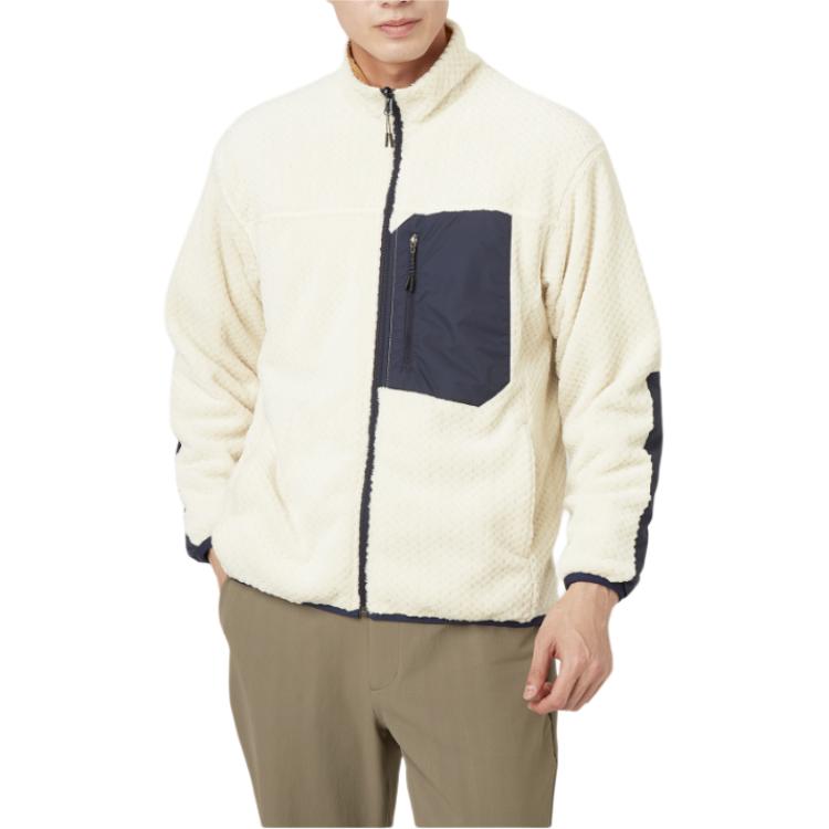 Mizuno Contrast Stand Collar Zip-Up Jacket Off-White B2MC2502-04