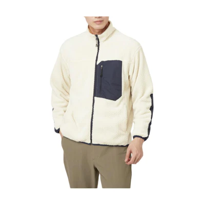 Mizuno Contrast Stand Collar Zip-Up Jacket Off-White B2MC2502-04