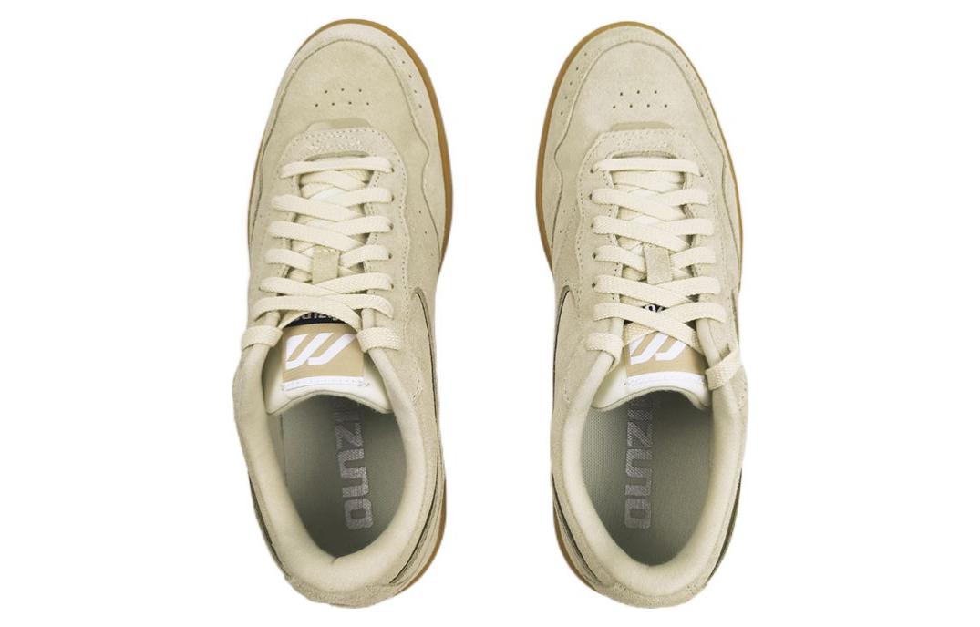 Shop Mizuno Court Lite 'Putih Kasual Serbaguna' D1GH210702