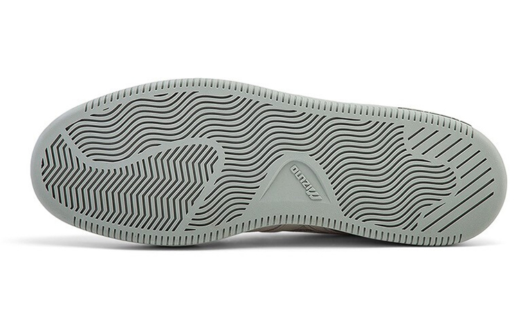 Purchase Mizuno Court Lite Essential 'Gris Blanco' D1GH212403