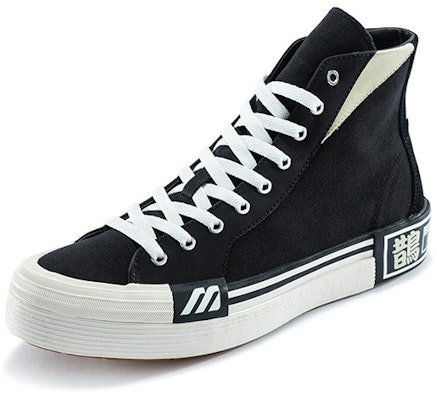ミズノ コートS クラシック ブラック (Mizuno Kōto S Kurashikku Burakku) D1GH203204 Order ミズノ コートS クラシック ブラック (Mizuno Kōto S Kurashikku Burakku) D1GH203204