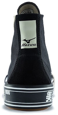 Mizuno Court S Classic Shoe Black D1GH203204 Shop Mizuno Court S Classic Shoe Black D1GH203204