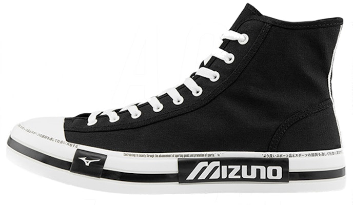 Mizuno Court S Hi D1GH211703 Buy Mizuno Court S Hi D1GH211703