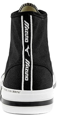 Mizuno Court S Hi D1GH211703 Shop Mizuno Court S Hi D1GH211703