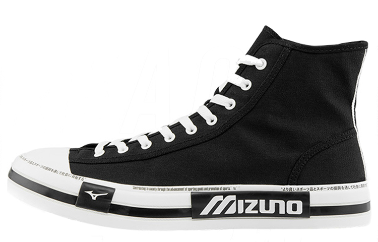 Mizuno Court S Hi D1GH211703
