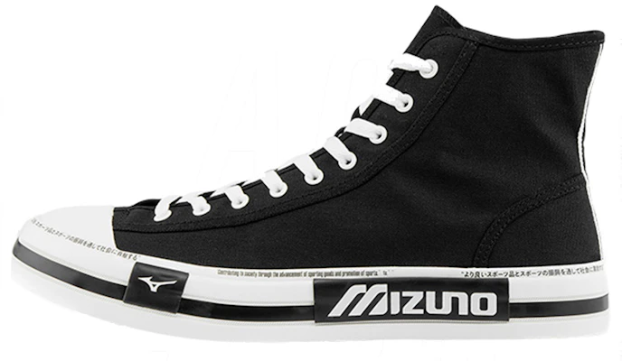 Mizuno Court S Hi Scarpe da Basket D1GH211703 Buy Mizuno Court S Hi Scarpe da Basket D1GH211703