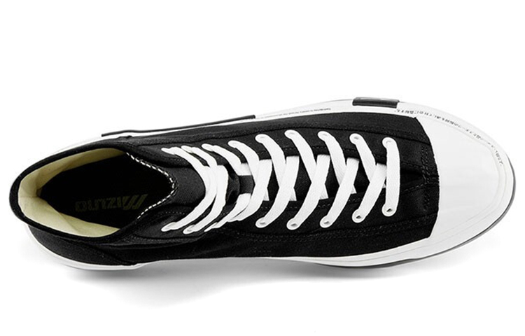 Lookbook Mizuno Court S Haut D1GH211703