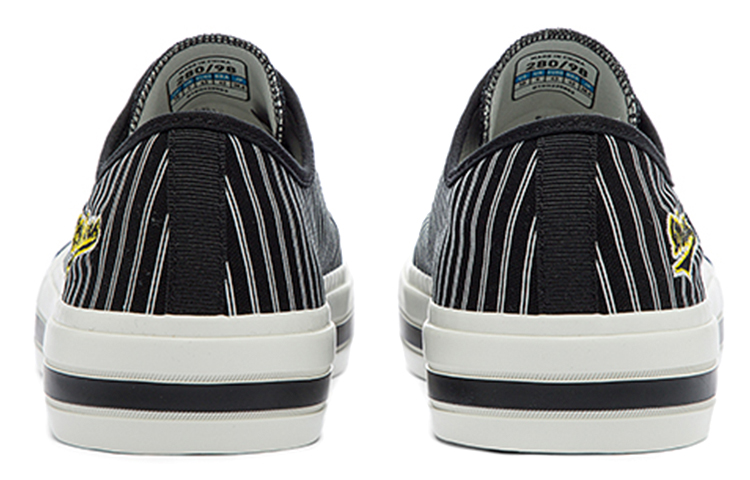 Shop Mizuno Court S Low ''Noir'' D1GH220803