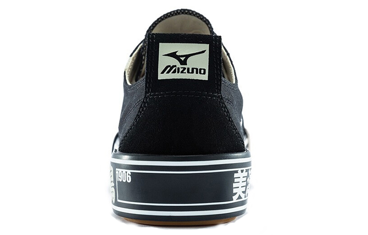 Shop Mizuno場上S低筒輕便帆布鞋 黑白