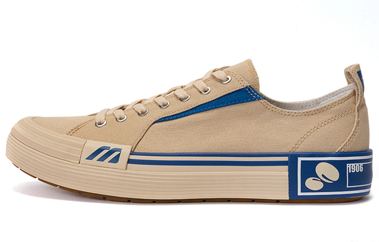 Mizuno Court S Low 'Sand Blue Contrast' D1GH221701