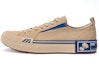 Buy Mizuno Court S Low 'Kontras Biru Pasir' D1GH221701