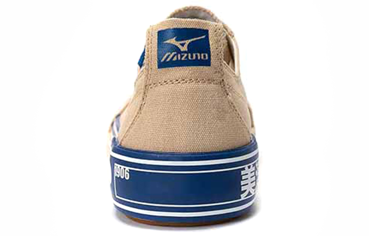 Shop Mizuno Court S Low 'Kontras Biru Pasir' D1GH221701