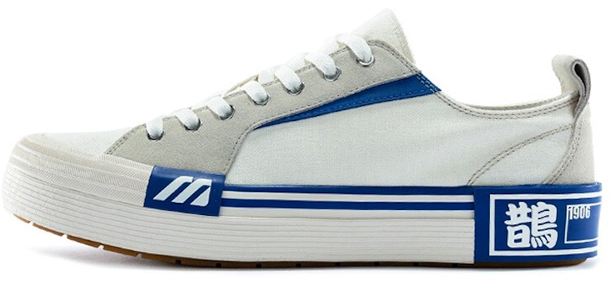 Mizuno Court S Low White/Blue D1GH203302 Buy Mizuno Court S Low White/Blue D1GH203302