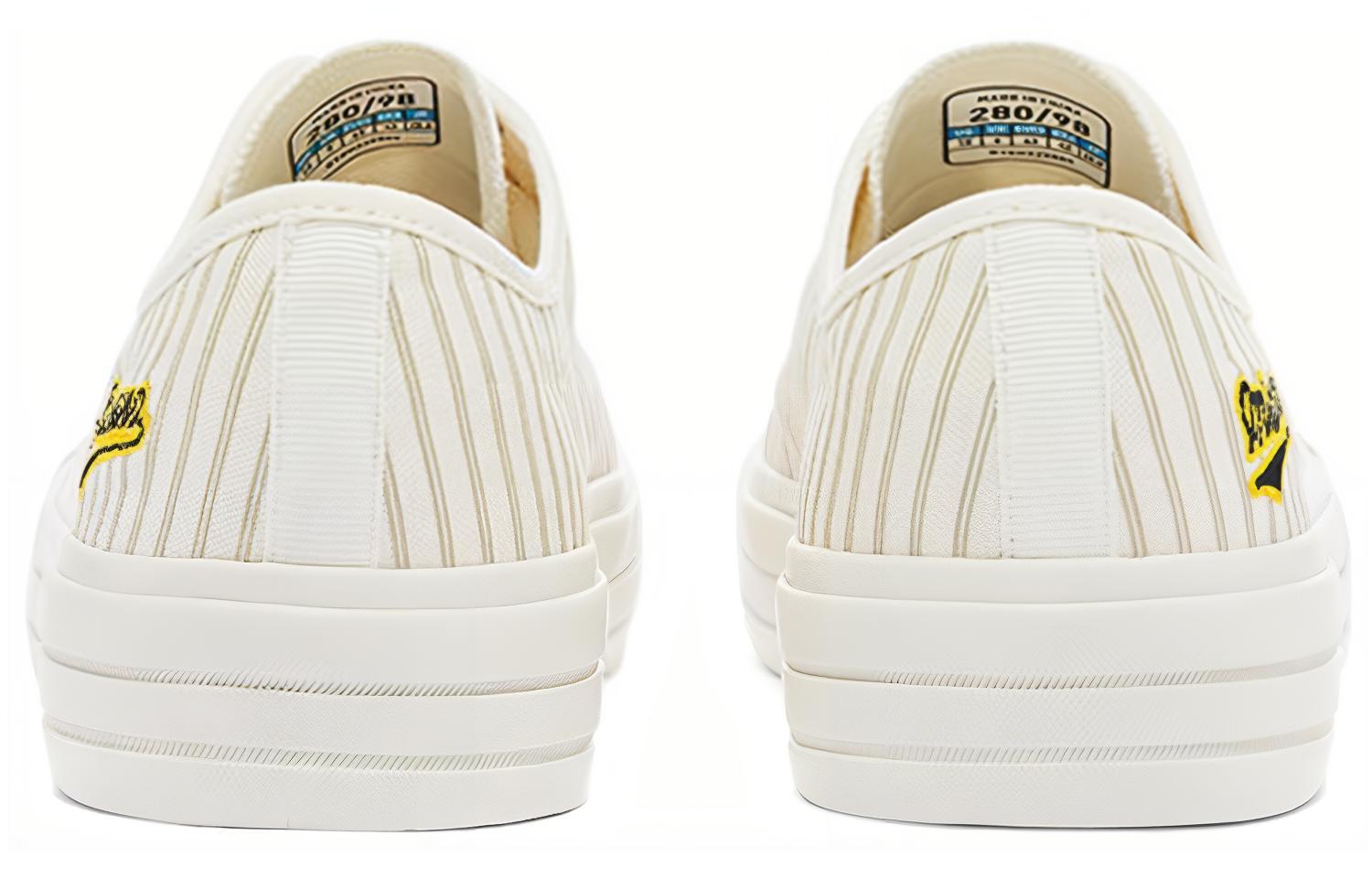 Lookbook Mizuno Court S Low 'Blanco Amarillo' D1GH220804