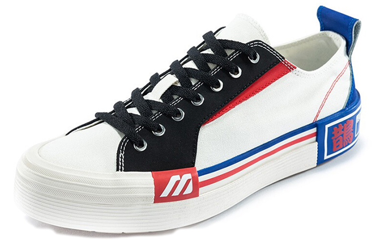 Order Mizuno Court S Low Nero/Bianco/Blu D1GH203301
