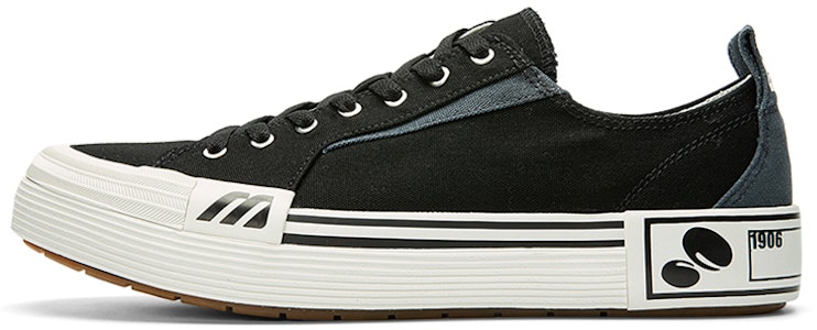 Mizuno Court S Low EC 'Negro Blanco' D1GH221704 Buy Mizuno Court S Low EC 'Negro Blanco' D1GH221704