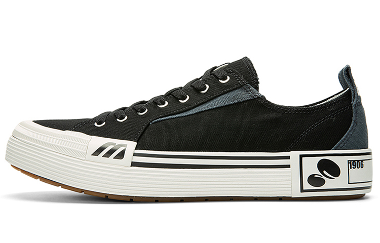 Mizuno Court S Low Ec 'Black White' D1GH221704