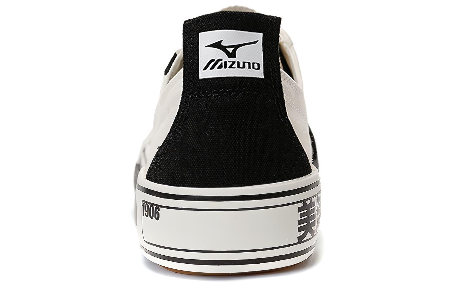 Shop Mizuno Court S Low Ec ''Weiß Schwarz'' D1GH221702
