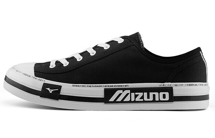 Mizuno Court S Low Tops Skateboarding Shoes Unisex Black White D1GH210903