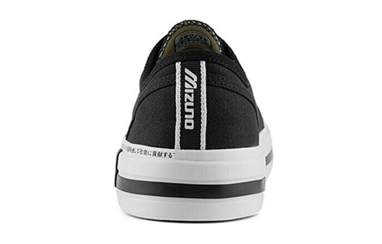 Lookbook 美津濃 Court S 透氣耐磨 低幫板鞋 男女同款 黑白