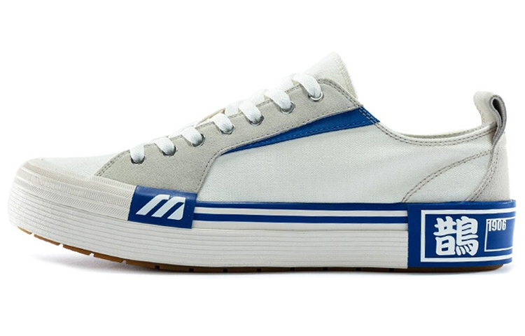 Mizuno Court S Low White/Blue D1GH203302