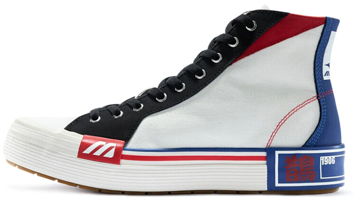 Mizuno Court S Wit/Zwart D1GH203201 Buy Mizuno Court S Wit/Zwart D1GH203201