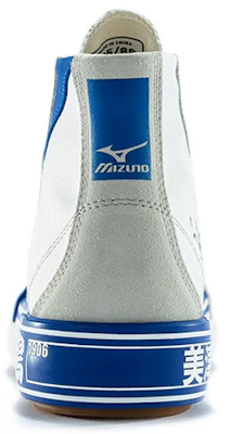 Mizuno Court S Weiß/Blau D1GH203202 Lookbook Mizuno Court S Weiß/Blau D1GH203202