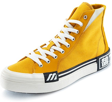 미즈노 코트 S 옐로우 (Mizuno Court S Yellow) D1GH203203 Order 미즈노 코트 S 옐로우 (Mizuno Court S Yellow) D1GH203203