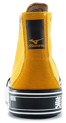 미즈노 코트 S 옐로우 (Mizuno Court S Yellow) D1GH203203 Shop 미즈노 코트 S 옐로우 (Mizuno Court S Yellow) D1GH203203