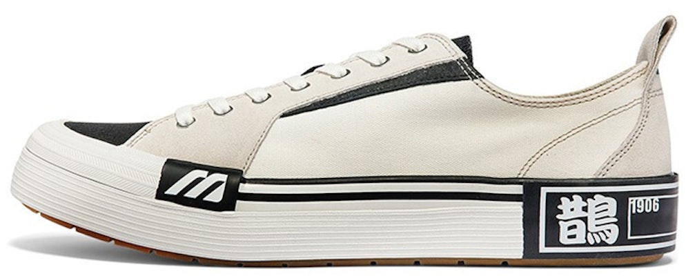 Mizuno Court Select Low 'Black White' D1GH211601 Buy Mizuno Court Select Low 'Black White' D1GH211601