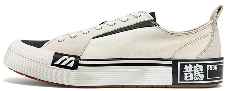mizuno-court-select-low-black-white-d1-gh-211601