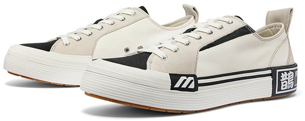 Mizuno Court Select Low 'Black White' D1GH211601 Order Mizuno Court Select Low 'Black White' D1GH211601