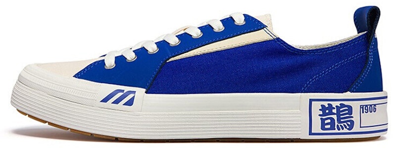 ミズノ コートセレクト ロー "ブルーホワイト" D1GH211604 Buy ミズノ コートセレクト ロー "ブルーホワイト" D1GH211604