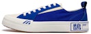 Mizuno Court Select Low 'Blue White' D1GH211604