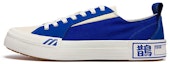 Buy Mizuno Court Select Low 'Blue White' D1GH211604