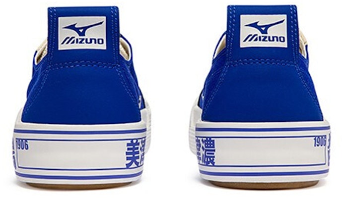 Mizuno Court Select Low 'Blue White' D1GH211604 Shop Mizuno Court Select Low 'Blue White' D1GH211604