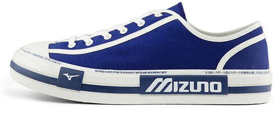Mizuno Court S 'Blue White' D1GH210902 Buy Mizuno Court S 'Blue White' D1GH210902