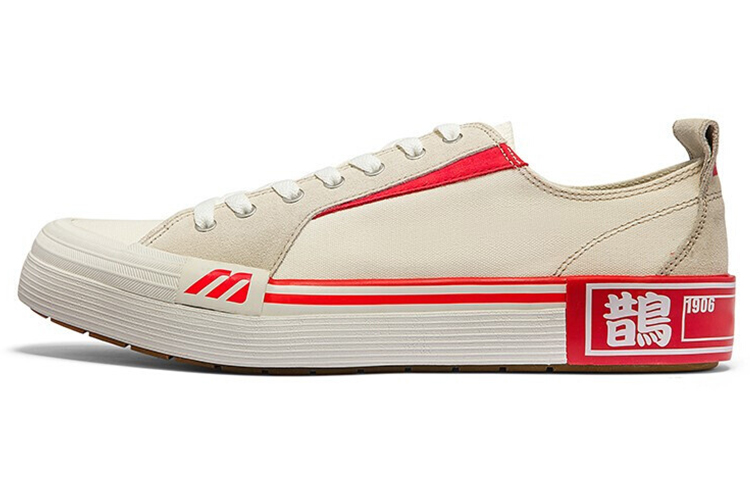 Mizuno Court Select Low 'White Red' D1GH211602